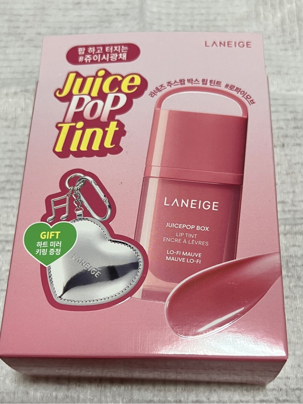 LANEIGE Juice Pop Tint - Lo-Fi Mauve & heart mirror keyring